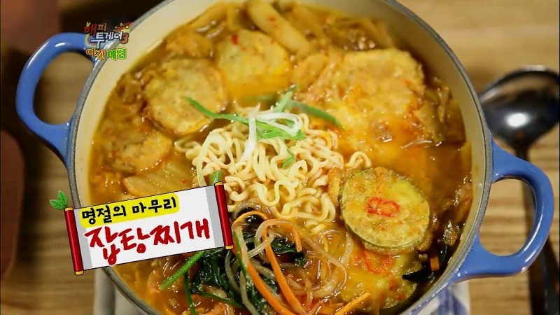 다른 집은 다 먹는거 같은데 우리집은 한번도 안해 먹어본 음식 | 인스티즈