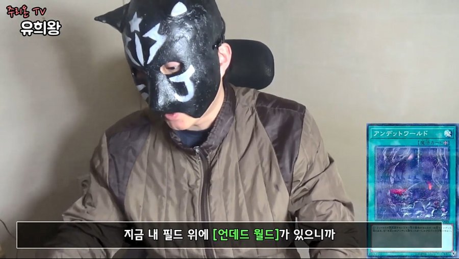 로하는 카드게임.jpg | 인스티즈
