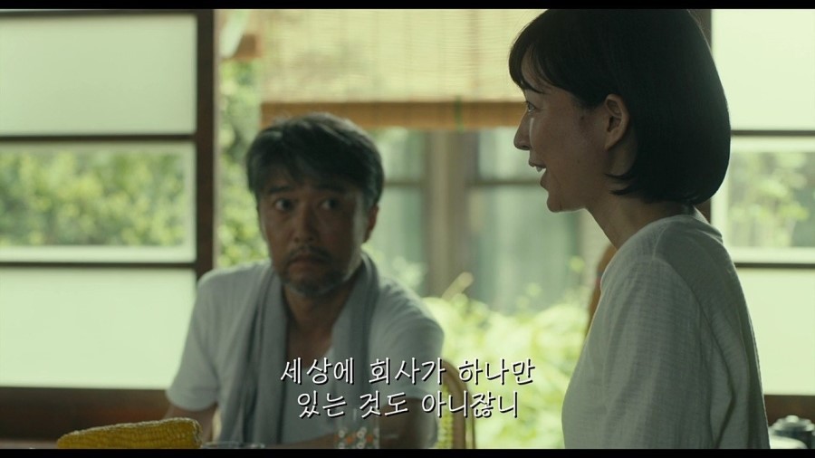 내가 회사 그만두고 싶다면 어떻게 할 거야?? | 인스티즈