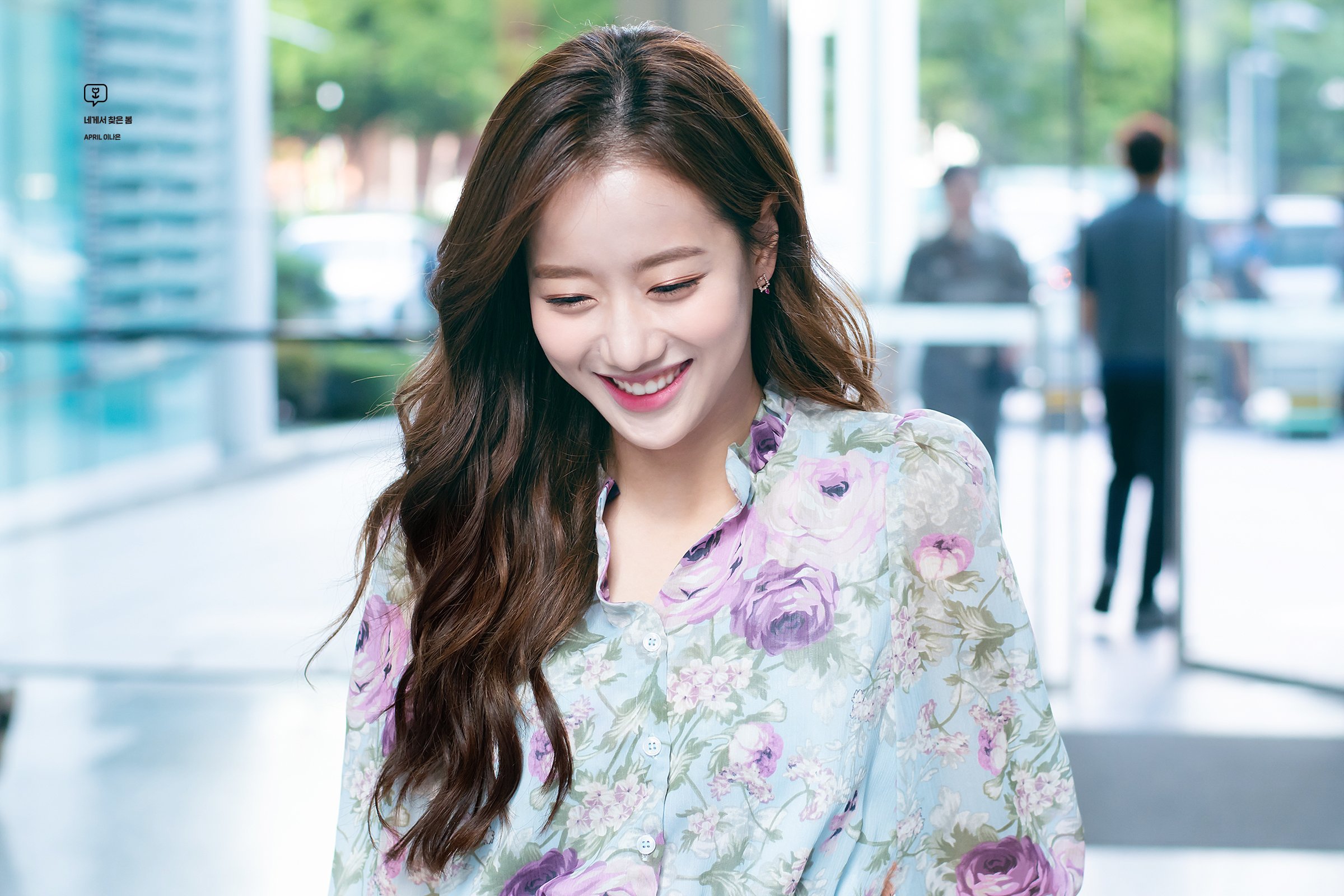에이프릴 나은이.jpg | 인스티즈