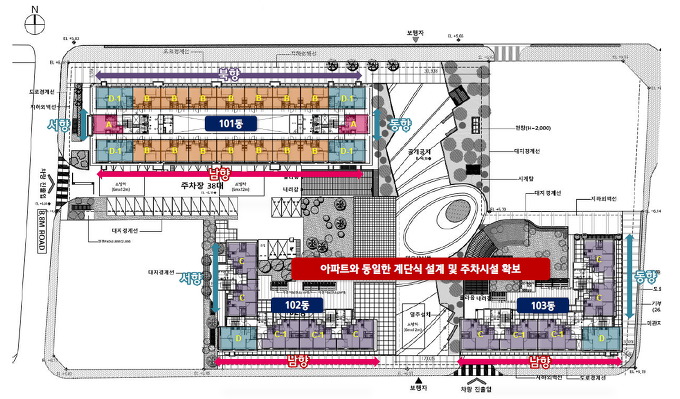 가좌할인마트 이미지