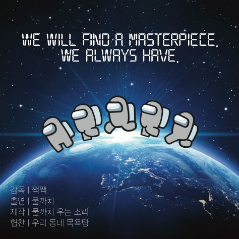 화온정 이미지