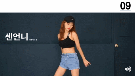 클럽에서 춤추는 여자들 유형 | 인스티즈