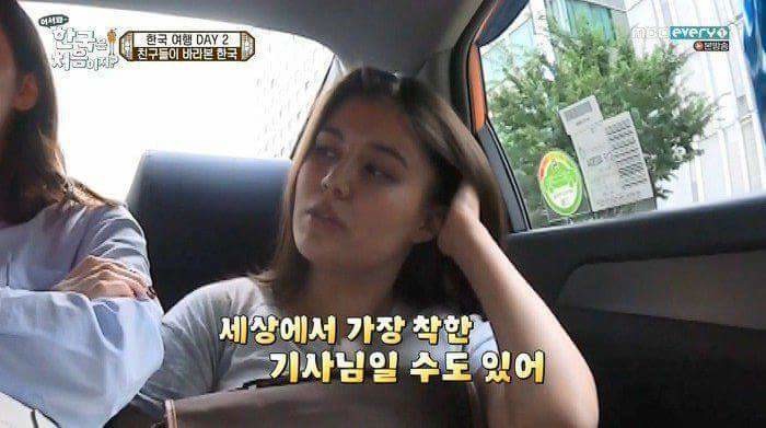 어느 나라에 여행을 가든 택시를 타면 하게 되는 걱정 | 인스티즈