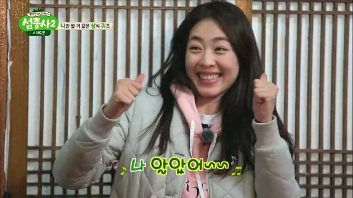 프랑스대통령 이름 깜빡한 프랑스 홍보대사 ㅋㅋ | 인스티즈