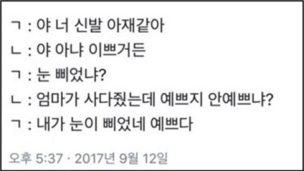 믿고보는 탈룰라 시리즈...jpg | 인스티즈