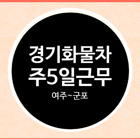 (주)순수 이미지