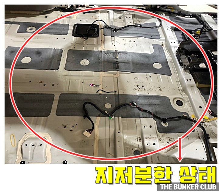 더클리닝 이미지