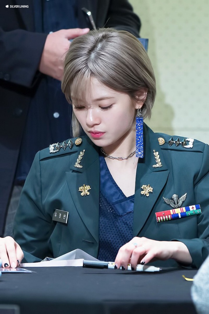 트와이스 유정연 | 인스티즈