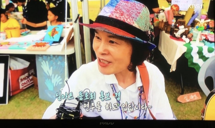 소풍가다 이미지