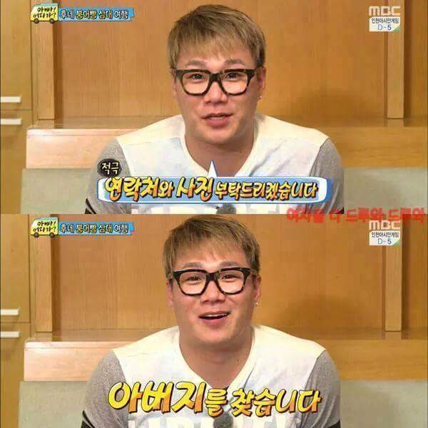 개쿨한 가족 | 인스티즈