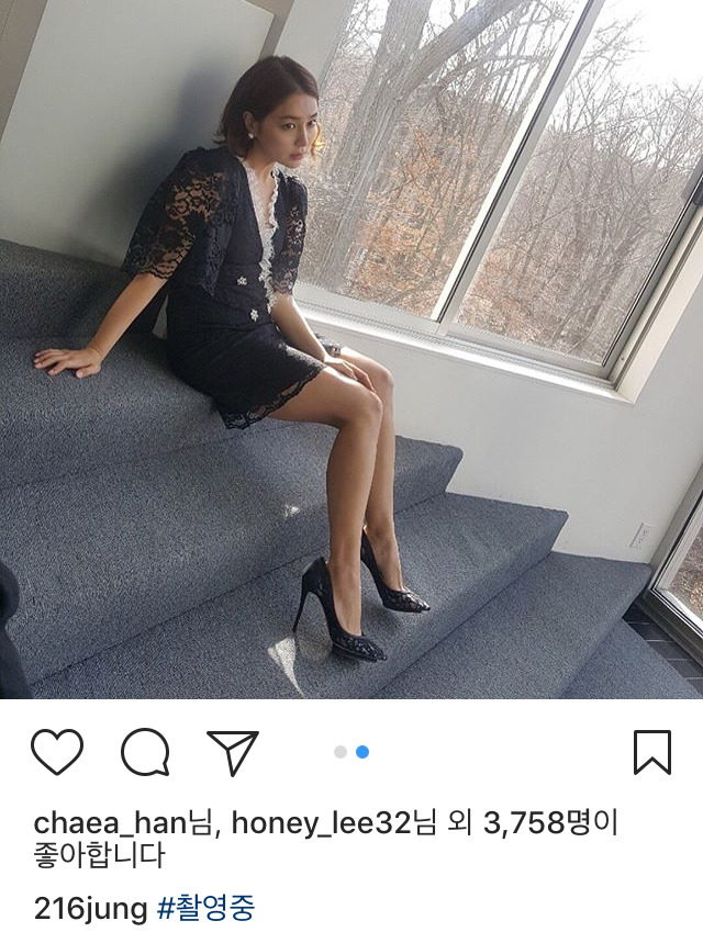 오늘자 이민정 | 인스티즈