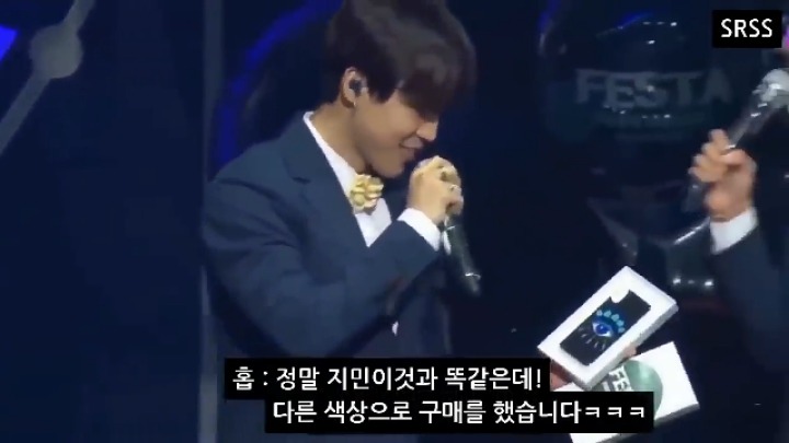 방탄소년단 지민 핸드폰에 껌 붙인 제이홉 | 인스티즈