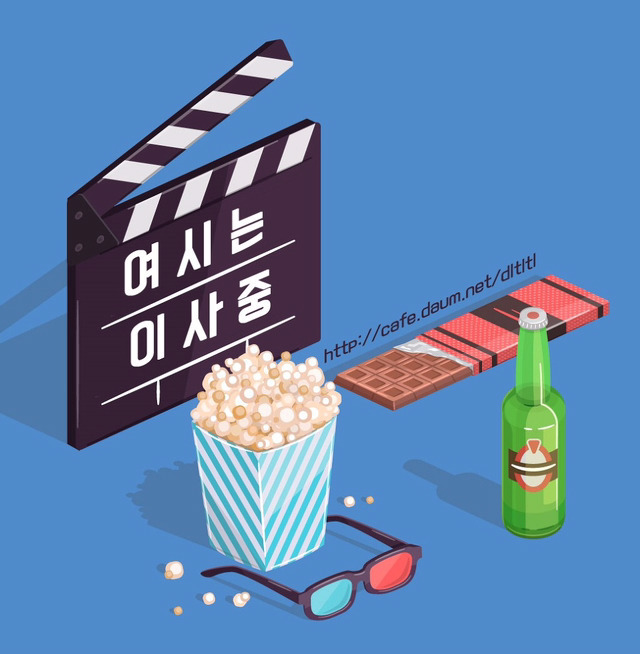 지킬박사가 하이드로 변한 이유.jpg | 인스티즈