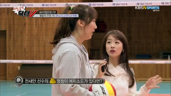 후배를 멍청이라고 부르는 이유.jpg | 인스티즈