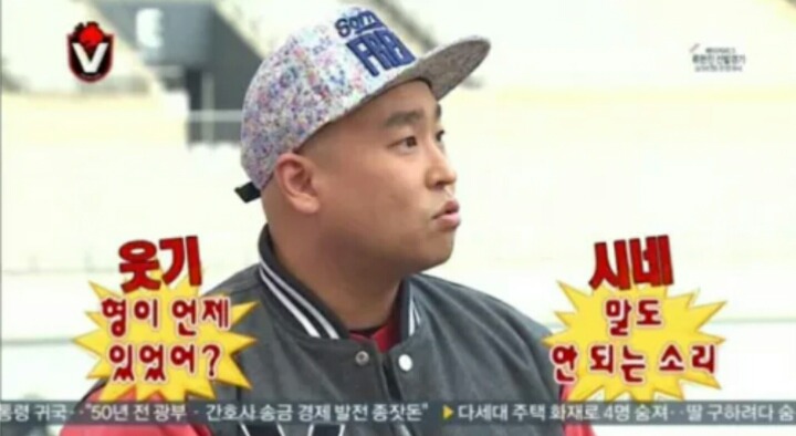 서로 본 기억이 없는 결혼식 사회자와 축가 가수 | 인스티즈