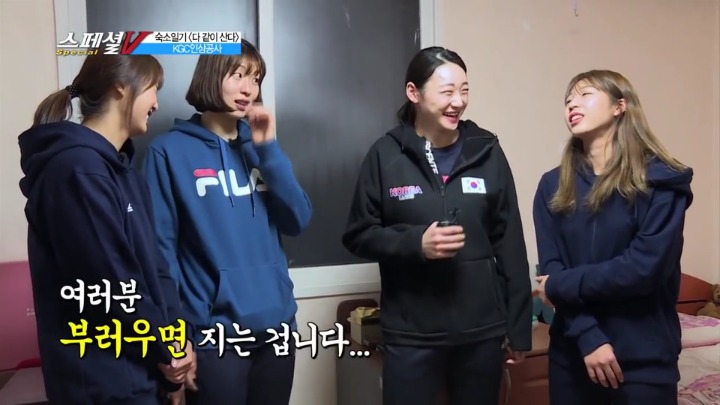 남자친구 자랑하기.jpg | 인스티즈