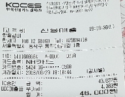 사당바둑 이미지