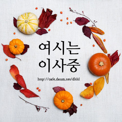 소속사에서 푼 역대급 사진 | 인스티즈