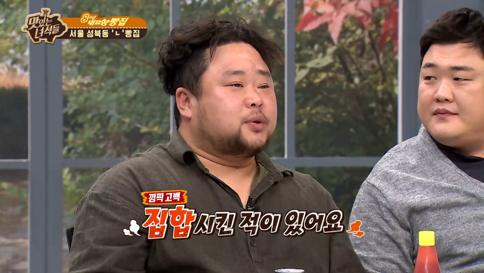 이십끼형의 전설의 피자사건 | 인스티즈