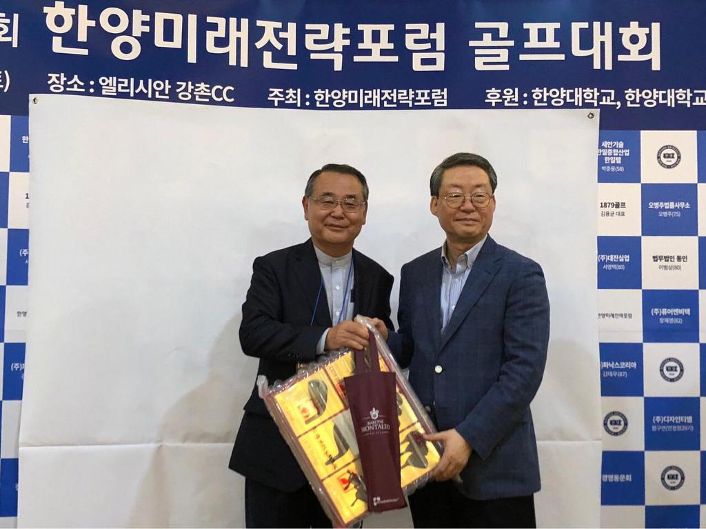 한양골프 이미지