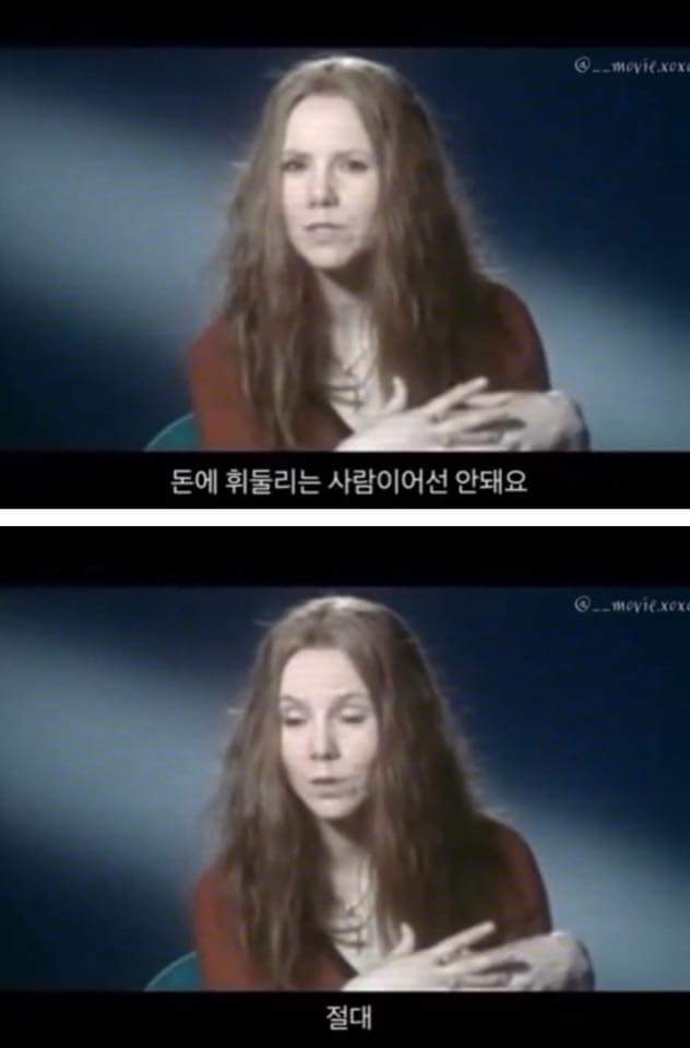 여자들의 이상형 | 인스티즈