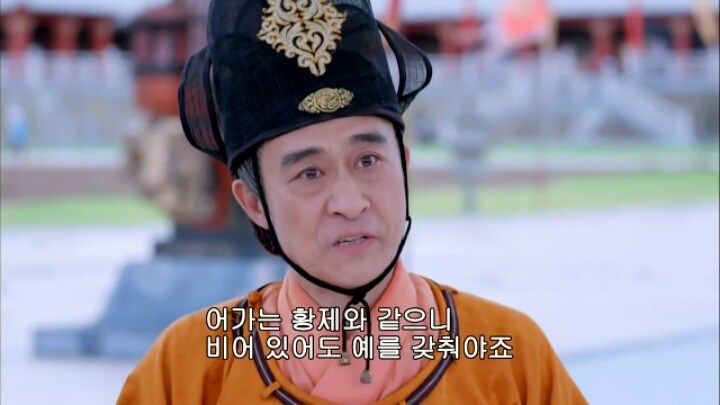 판빙빙주연 중국 유일무이한 여황제 측천무후의 일대기 ＜무미랑전기3 | 인스티즈