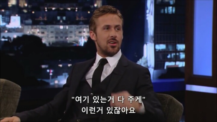 [지미키멜쇼] 라이언고슬링 걸스카우트 쿠키사건.jpg | 인스티즈