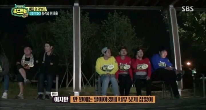 백종원이 가격을 너무 낮게 잡아서 놀란 참가자 | 인스티즈