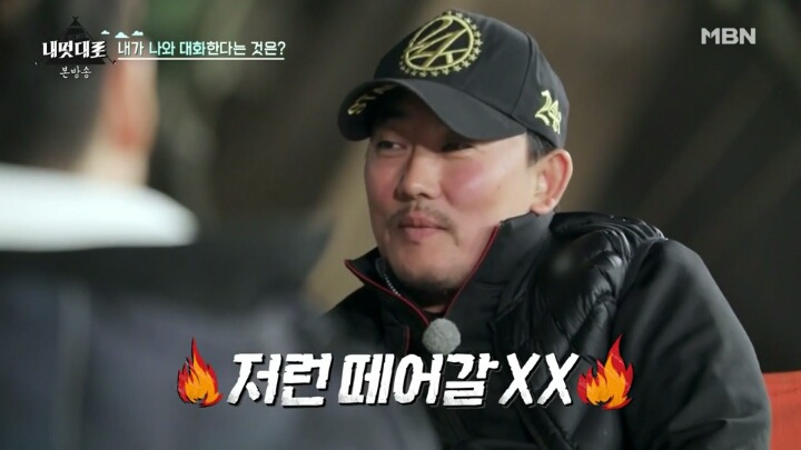 아이에게 큰 영향을 끼치는 부모의 한마디.jpg | 인스티즈