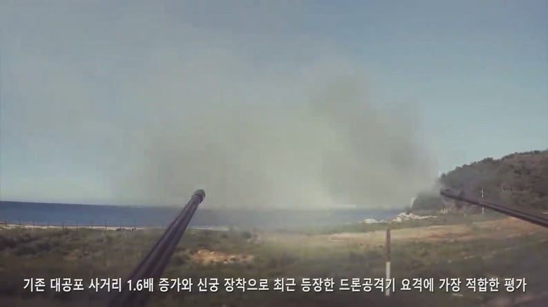 육군의 K-30 비호에 신궁을 추가한 이동식 대공포 - 비호복합.gif | 인스티즈
