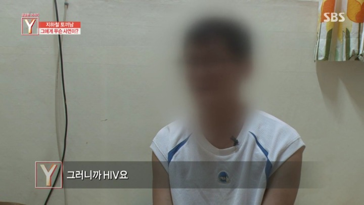 지하철에 토끼를 데리고타던 토끼남 그의 사연 | 인스티즈