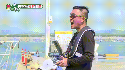 연예인들의 취미 | 인스티즈