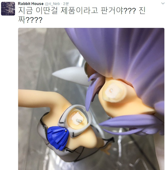 피규어 샀는데 친 덕후.JPG | 인스티즈