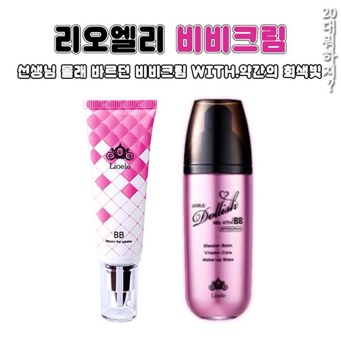 90년대생 ⭐️소👉👈환⭐️ | 인스티즈