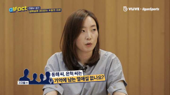 슈퍼주니어 인터뷰 태도에 실망한 연예부 기자들.jpg | 인스티즈