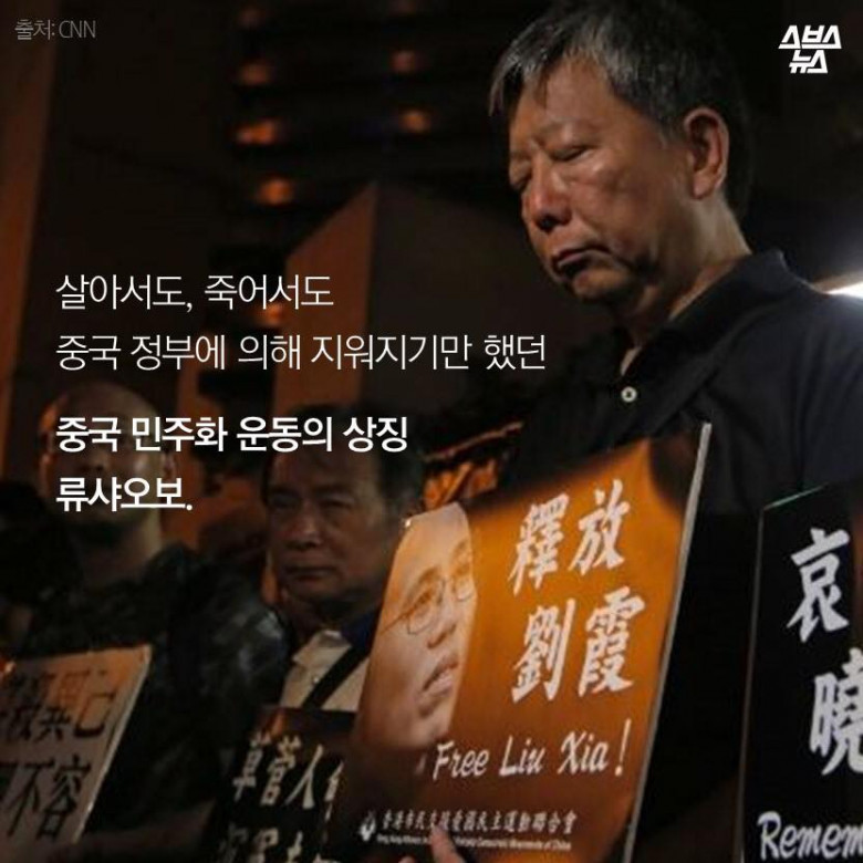 빈 의자가 받은 상 | 인스티즈