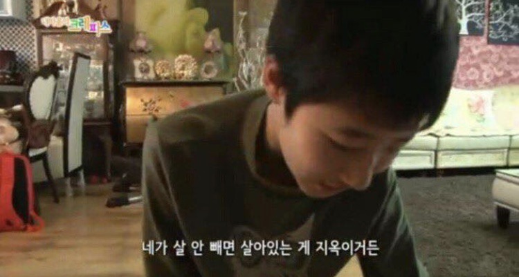 대한민국 남매들의 대화.jpg | 인스티즈