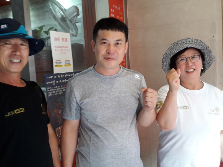 허흑오리 이미지