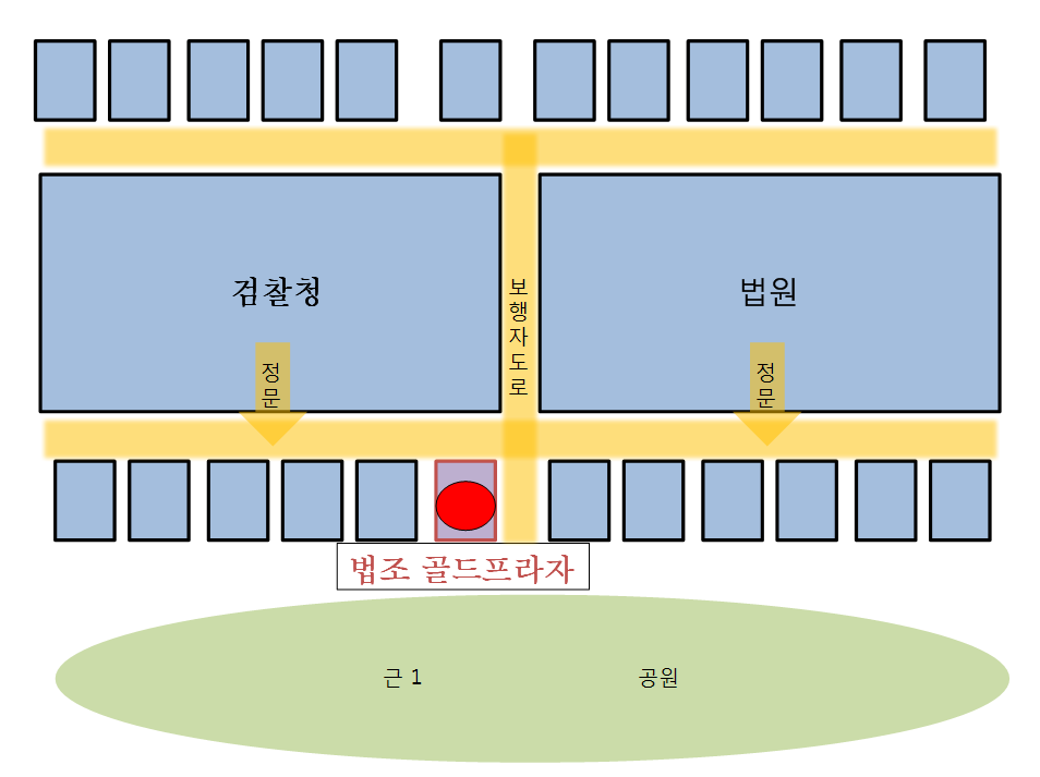 인흥건설 이미지