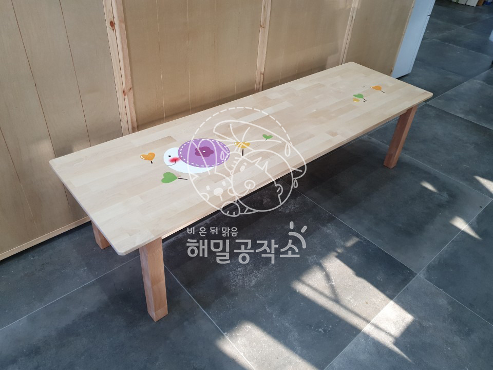 소화유치원 이미지