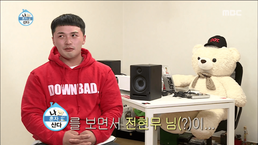 전현무를 이해할 수 없는 마이크로닷.jpg | 인스티즈