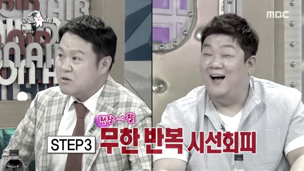 남희석 SNS 김구라 저격 발언 이후 라디오스타 녹화 | 인스티즈
