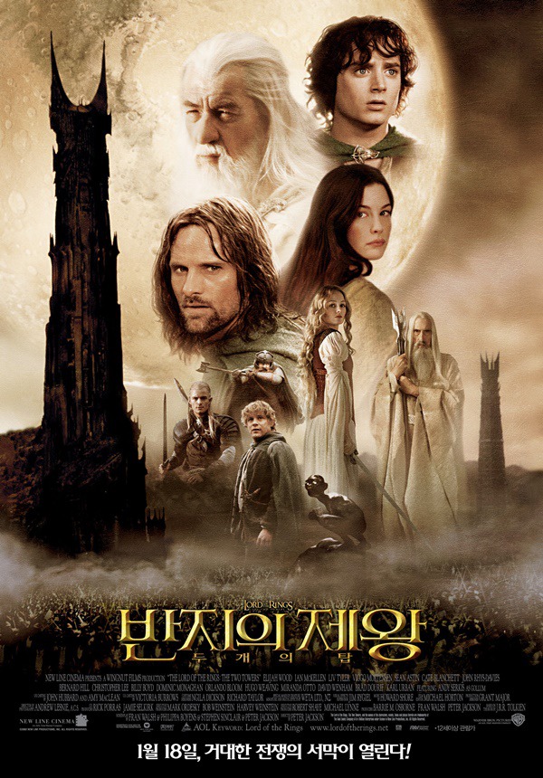 약 20년전에 있었던 아카데미 수상 레전드 작품 | 인스티즈