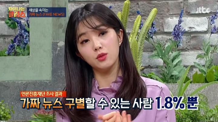 기자들이 를 막 적는 이유 | 인스티즈