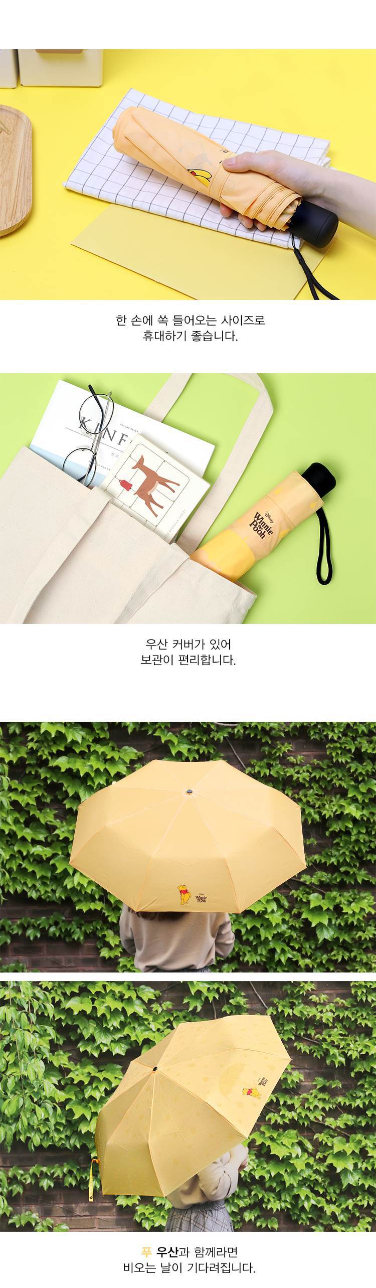 5월 인터넷 서점 사은품 모음.jpg | 인스티즈