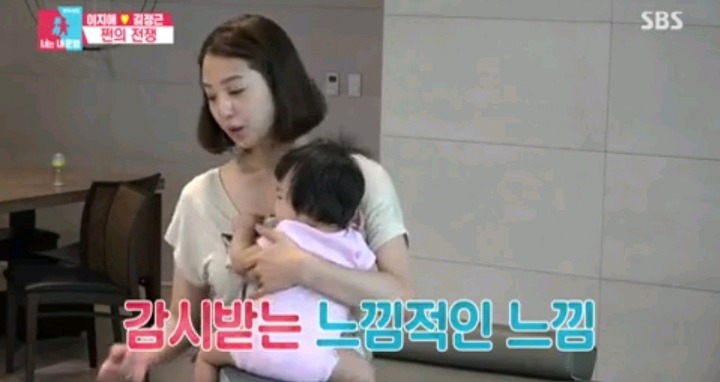 가정주부가 배우자카드 쓰기 싫은 이유.jpg | 인스티즈