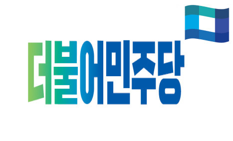 여자친구를 사귀었는데 자유한국당지지자라도 사귈수있다 vs 없다 | 인스티즈