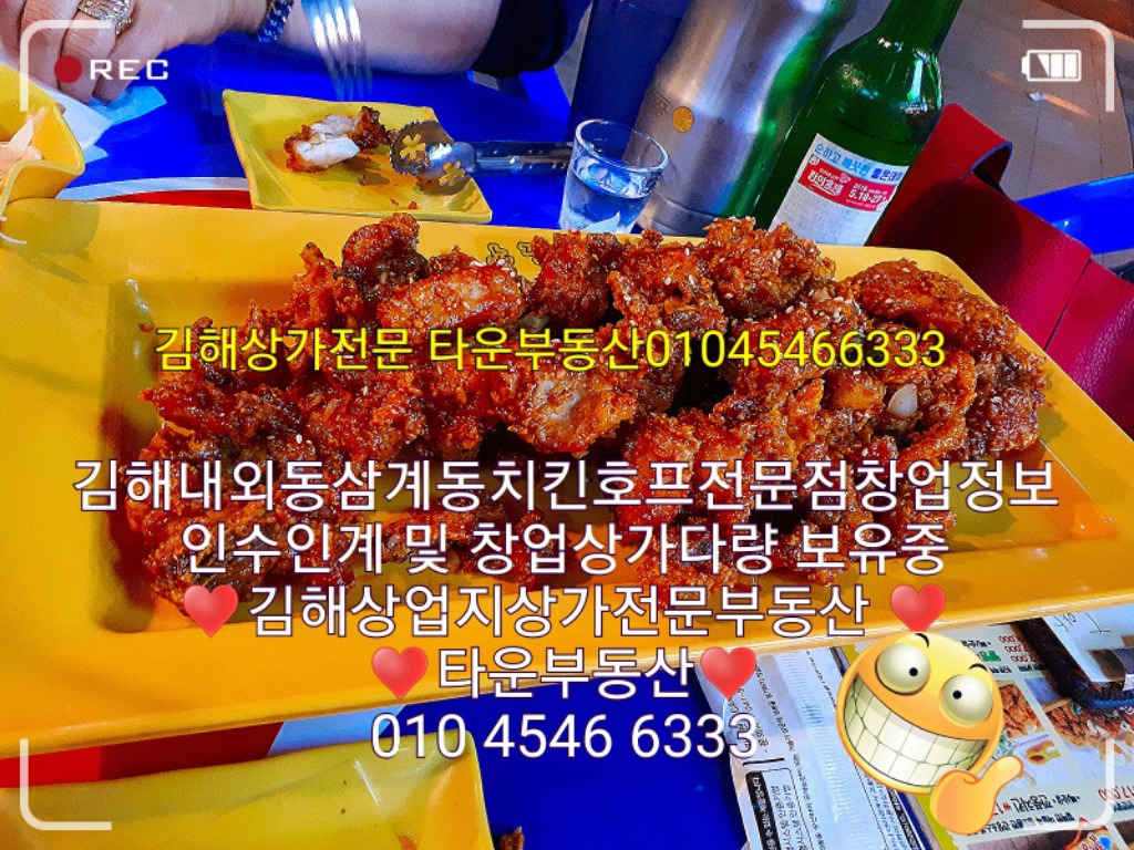 내외동사무소 이미지