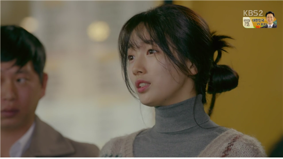 [드라마] 함부로 애틋하게 09화 (2) | 인스티즈